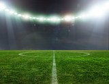 Mitten ins Spiel: Stadionnacht