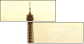 7871859