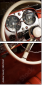 8521267