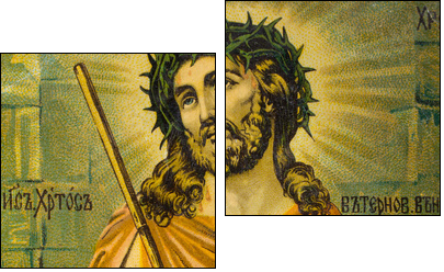 Icon - Zweiteiliges Leinwandbild, Diptychon