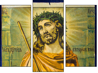 Icon - Dreiteiliges Leinwandbild, Triptychon