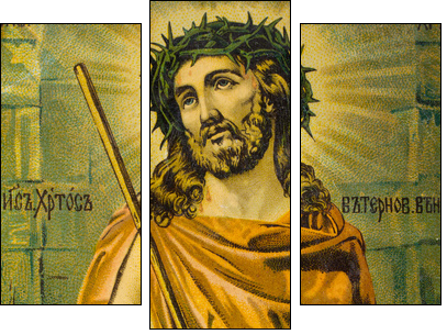 Icon - Dreiteiliges Leinwandbild, Triptychon