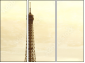 7871859