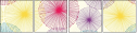 212736769