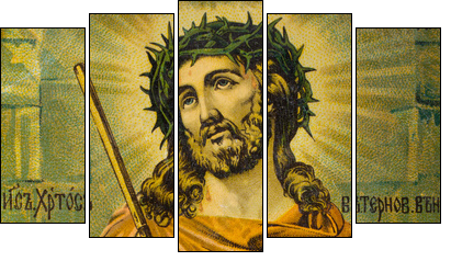 Icon - Fünfteiliges Leinwandbild, Pentaptychon